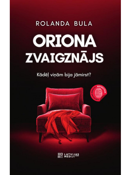 Oriona zvaigznājs Oriona zvaigznājs