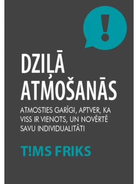 Dziļā atmošanās Dziļā atmošanās