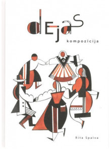 Dejas kompozīcija Dejas kompozīcija