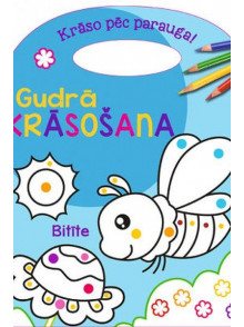 Gudrā krāsošana. Bitīte. Krāso pēc parauga