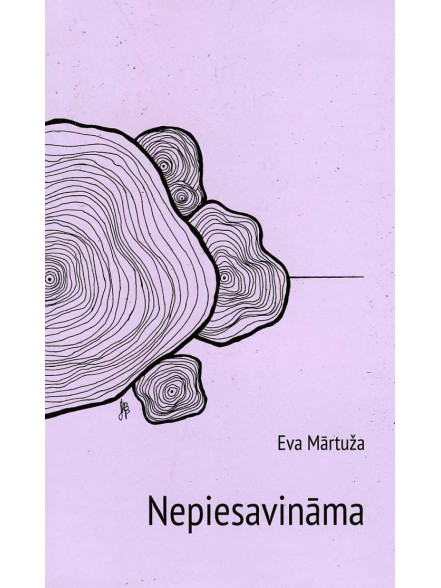 Nepiesavināma  Nepiesavināma