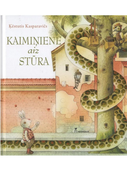 Kaimiņiene aiz stūra Kaimiņiene aiz stūra