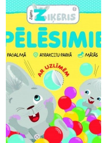 Zaķēns Ziķeris. Spēlēsimies 2+ Zaķēns Ziķeris. Spēlēsimies 2+