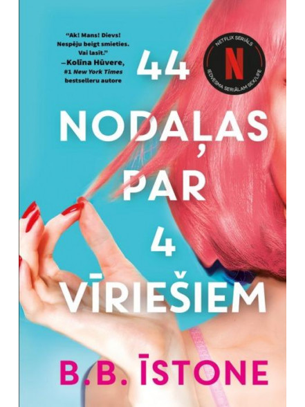 44 nodaļas par 4 vīriešiem 44 nodaļas par 4 vīriešiem