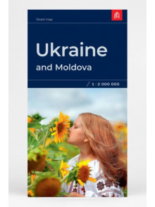 Ukrainas karte Ukrainas karte