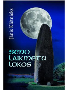 Seno laikmetu lokos Seno laikmetu lokos