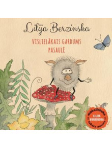 Vislielākais gardums pasaulē Vislielākais gardums pasaulē