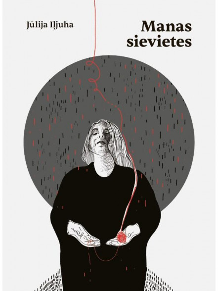 Manas sievietes