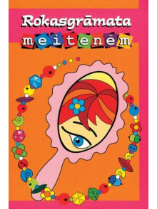 Rokasgrāmata meitenēm  Rokasgrāmata meitenēm