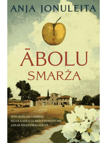 Ābolu smarža Ābolu smarža