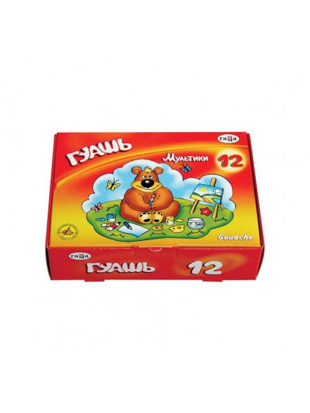 Guaša krāsa 12kr. Multfilmas