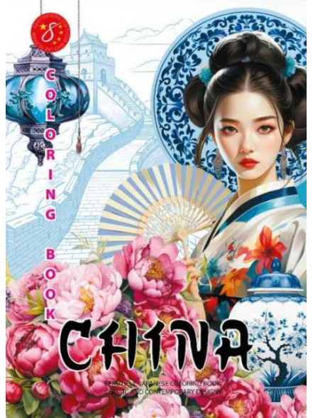 Krāsojamā grāmata FRESH 210*297mm, 8lp China (dizains 24139)