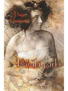 Karaļa parks 