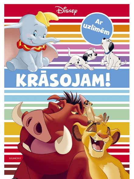 Disney. Krāsojam! Ar uzlīmēm Disney. Krāsojam! Ar uzlīmēm