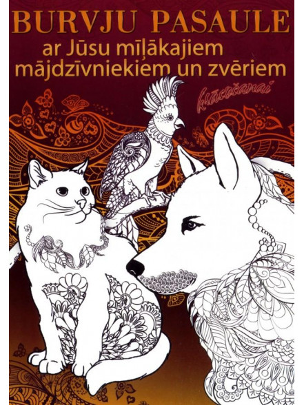 Burvju pasaule ar Jūsu mīļākajiem mājdzīvniekiem un z Burvju pasaule ar Jūsu mīļākajiem mājdzīvniekiem un z