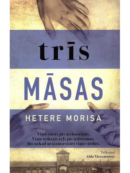 Trīs māsas Trīs māsas