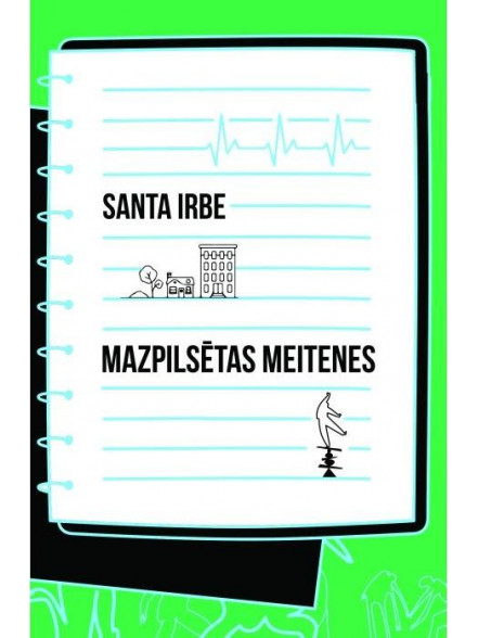 Mazpilsētas meitenes