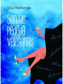 Sonjas pēdējā vēlēšanās  Sonjas pēdējā vēlēšanās