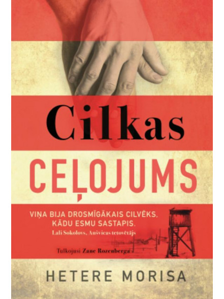 Dievu mežs Dievu mežs