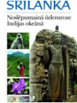Šrilanka 
