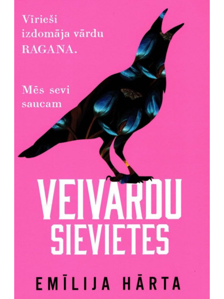 Veivardu sievietes