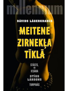 Meitene zirnekļa tīklā Meitene zirnekļa tīklā