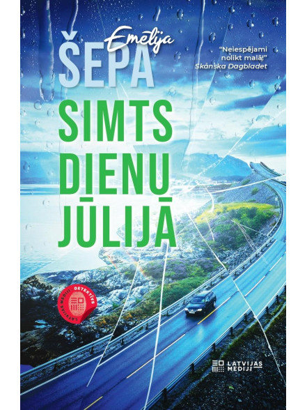 Simts dienu jūlijā