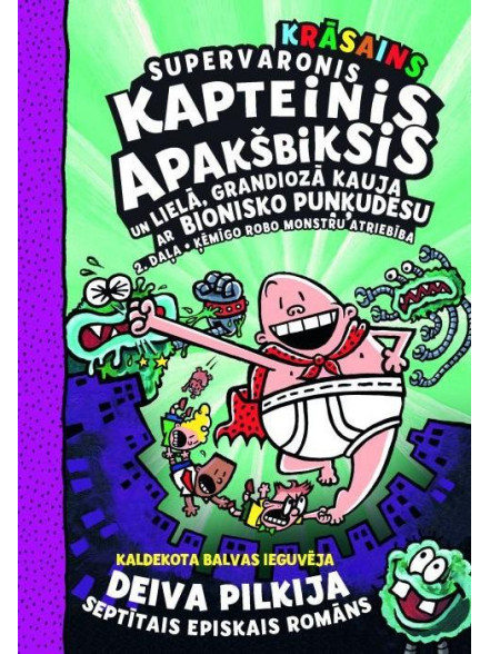 Supervaronis kapteinis Apakšbiksis, 7. 2. daļa. Krāsainas ilustrācijas