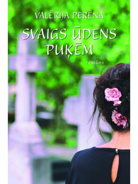Svaigs ūdens puķēm (brošūra)