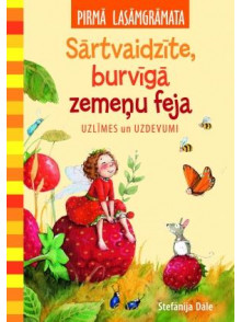 Sārtvaidzīte, burvīgā zemeņu feja Sārtvaidzīte, burvīgā zemeņu feja