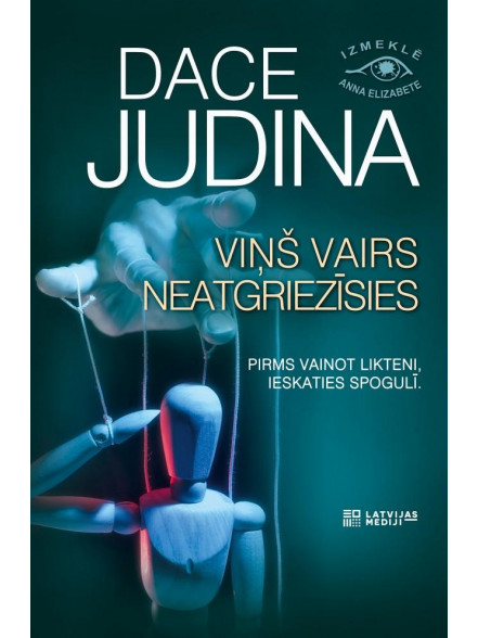 Viņš vairs neatgriezīsies Viņš vairs neatgriezīsies