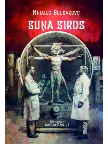 Suņa sirds