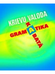 Krievu valoda. Gramatika kabatā