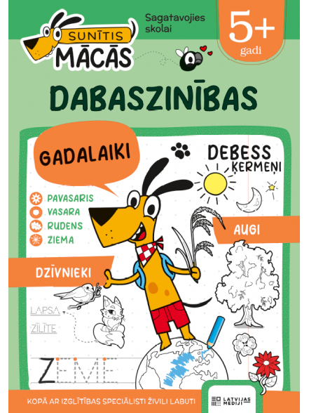 Sunītis mācās. DABASZINĪBAS