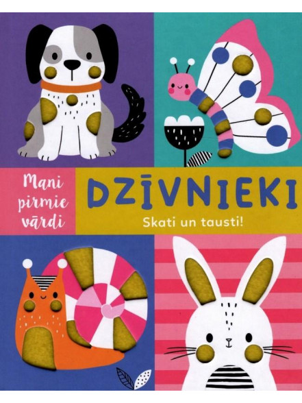 Mani pirmie vārdi: Dzīvnieki. Skati un tausti  Mani pirmie vārdi: D