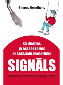 Signāls Signāls