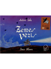 BikiBuks 100. Zemes vēzis BikiBuks 100. Zemes vēzis
