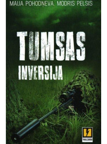 Tumsas invesrsija