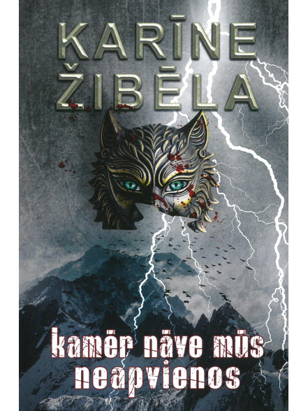 Kamēr nāve mūs neapvienos Kamēr nāve mūs neapvienos