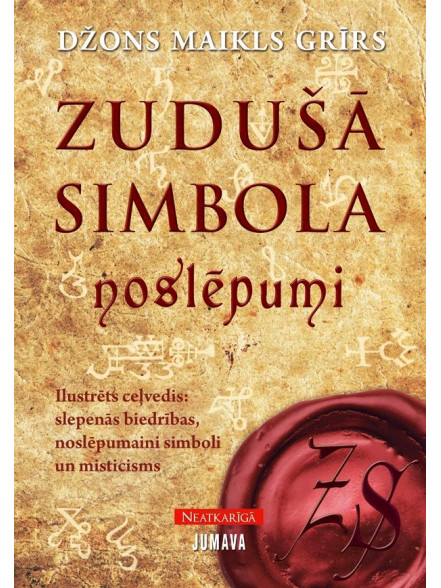 Zudušā simbola noslēpumi