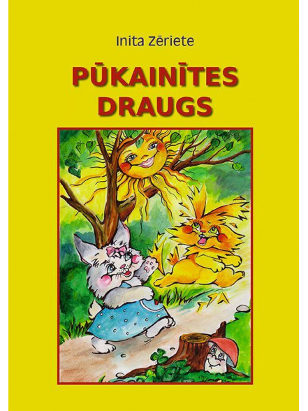 Pūkainītes draugs Pūkainītes draugs