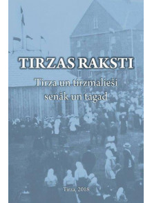 Tirzas raksti