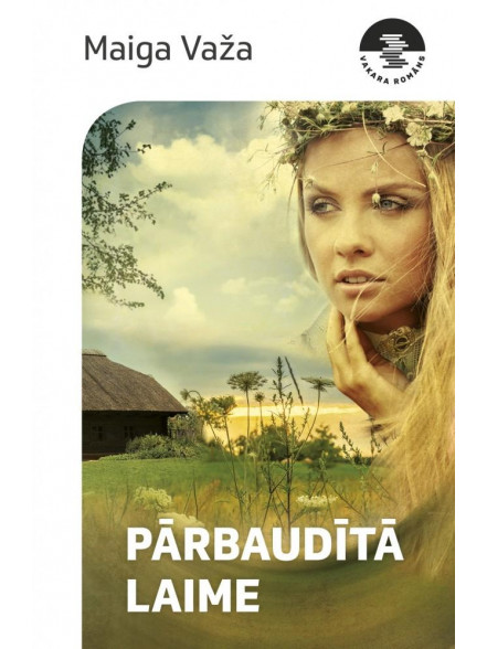 Pārbaudītā laime Pārbaudītā laime