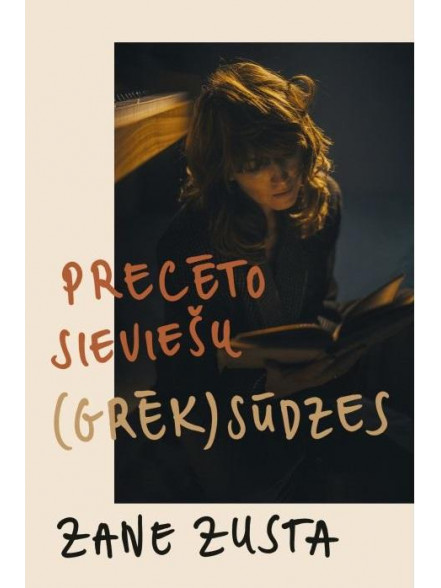 Precēto sieviešu (grēk)sūdzes