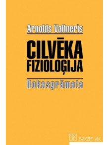 Cilvēka fizioloģija. Rokasgrāmata (brošēta)