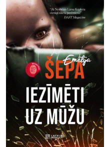 Iezīmēti uz mūžu