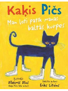 Kaķis Pičs. Man ļoti patīk manas baltās kurpes Kaķis Pičs. Man ļoti patīk manas baltās kurpes