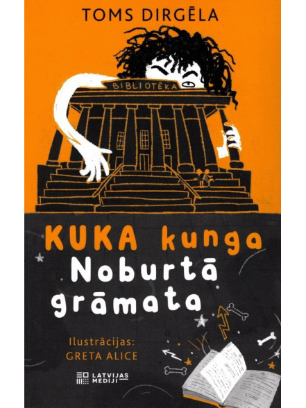 Kuka kunga Noburtā grāmata
