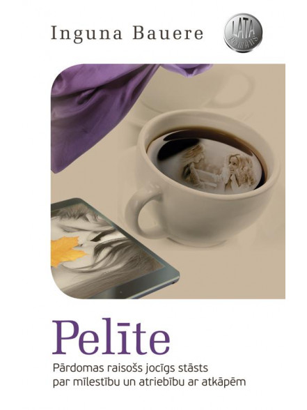 Pelīte  Pelīte