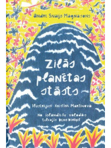 Zilās planētas stāsts
